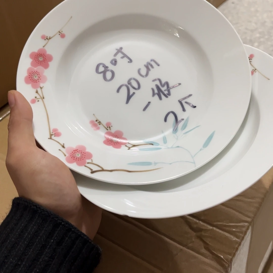 景德镇高温细白瓷餐具