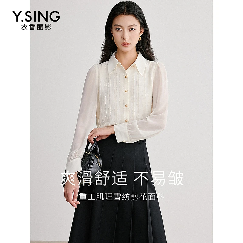 衣香丽影白色剪花长袖衬衫女士2025年春季新款高级感法式雪纺上衣