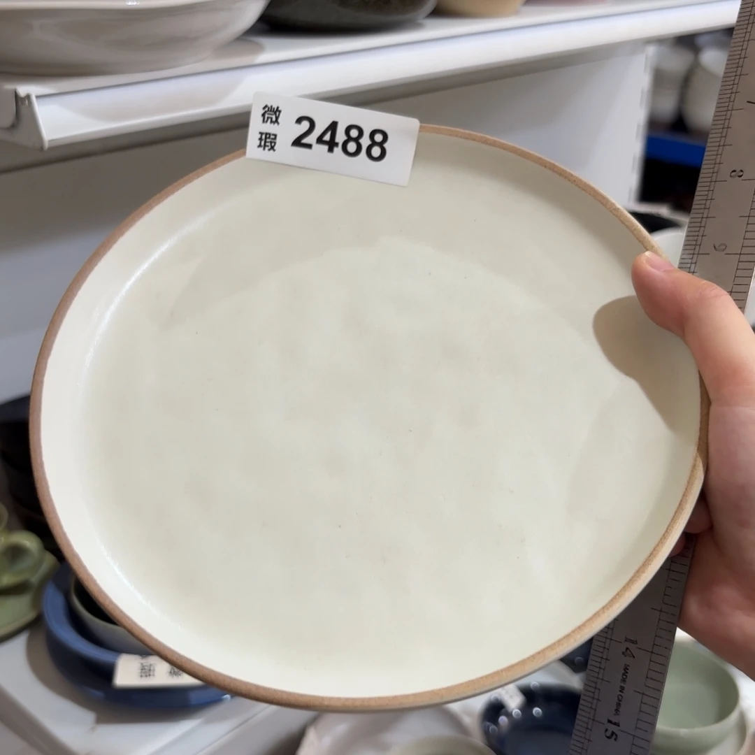 陶瓷2488 微瑕陶瓷餐具1个
