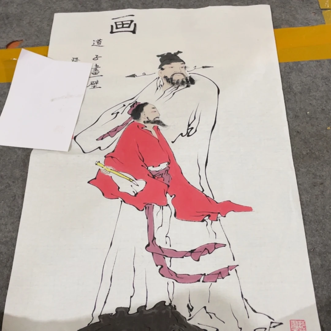 年画画作品欣赏作品欣赏