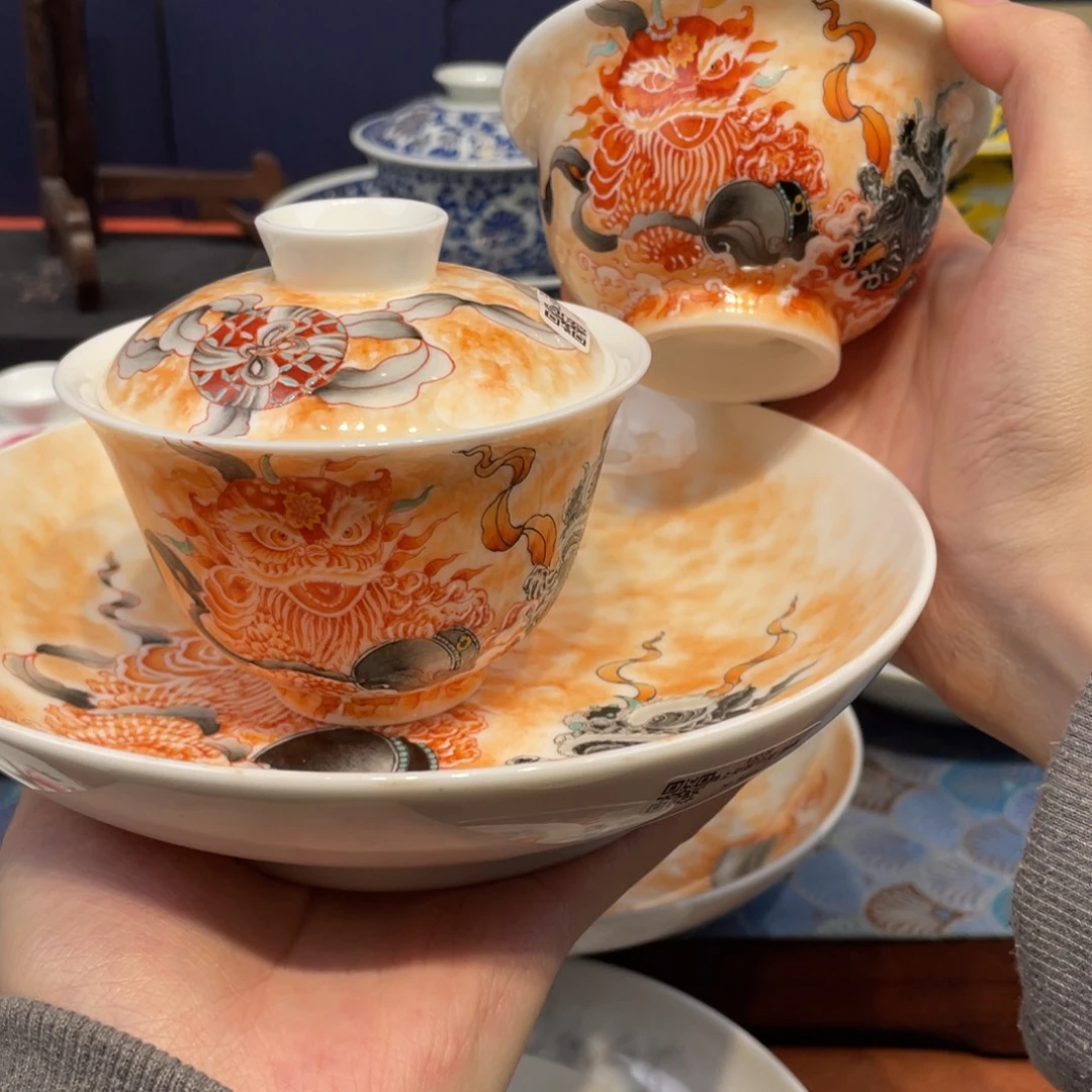 瓷片景德镇景德镇陶瓷