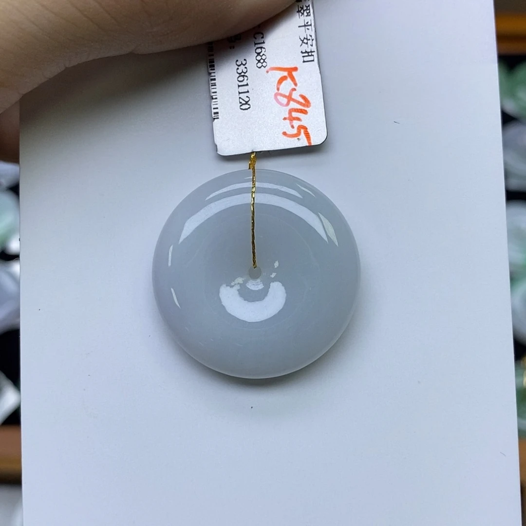 【闪购商品】颈饰未镶嵌翡翠平安扣