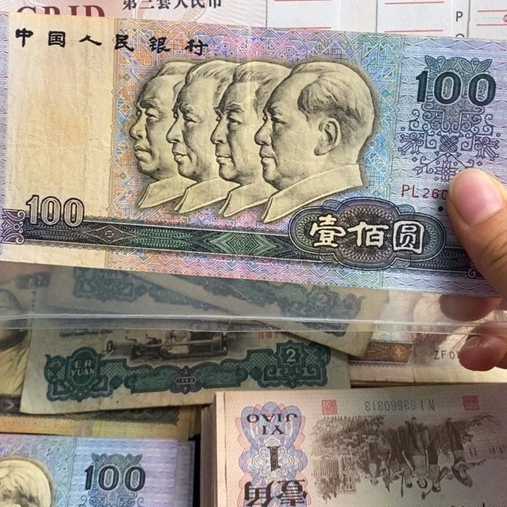 90100原票