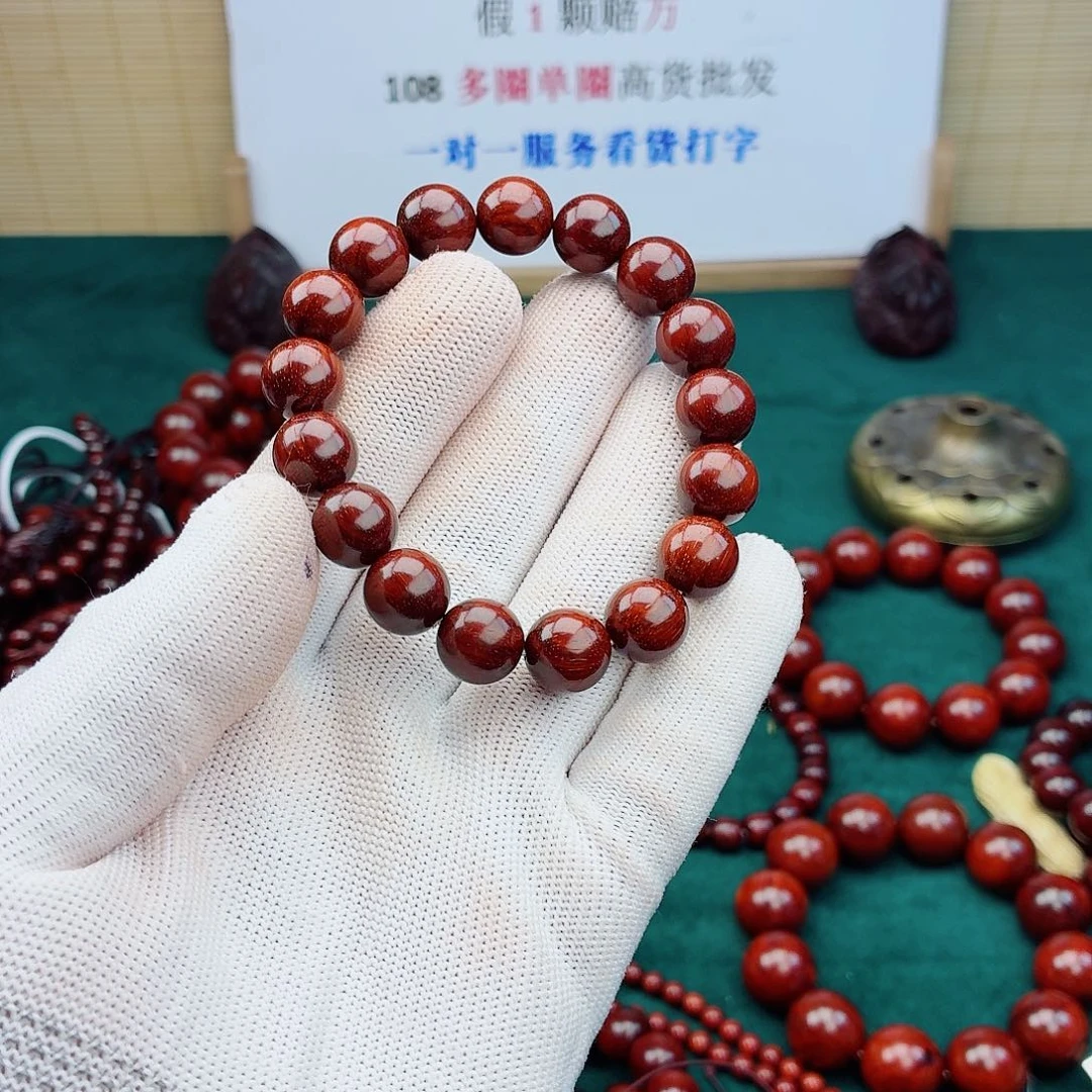 博***媛檀香紫檀（小叶紫檀）手串/手链12