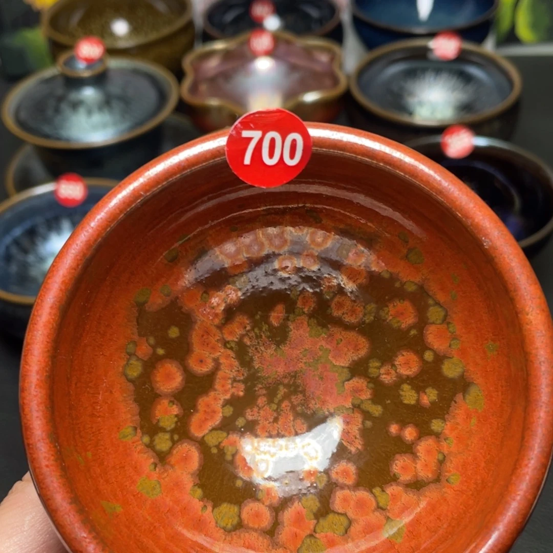 茶盏700 建窑建盏茶盏