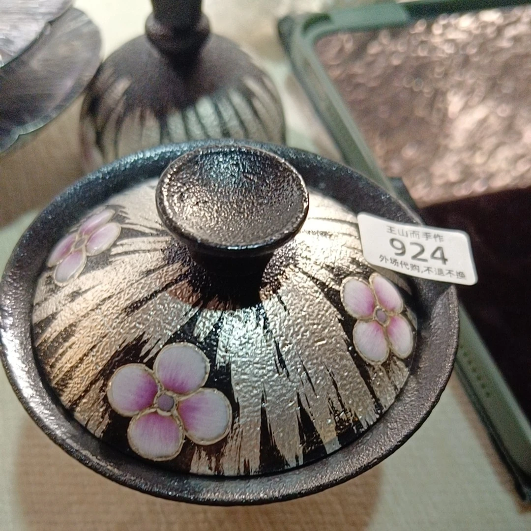 景德镇特色紫砂小杯