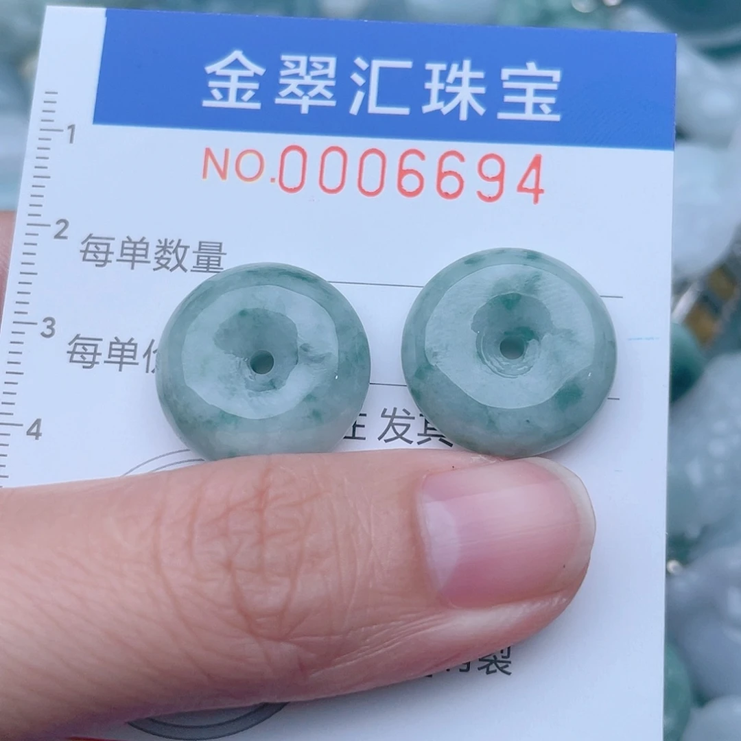 颈饰未镶嵌翡翠6694