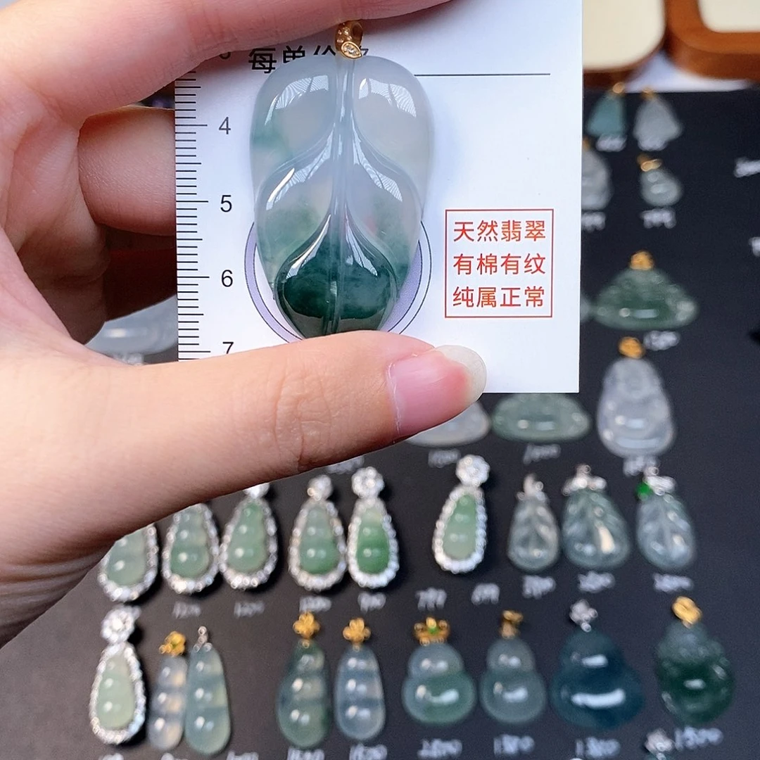 吊坠(不含链)18K金镶嵌翡翠全场缅甸A货翡翠