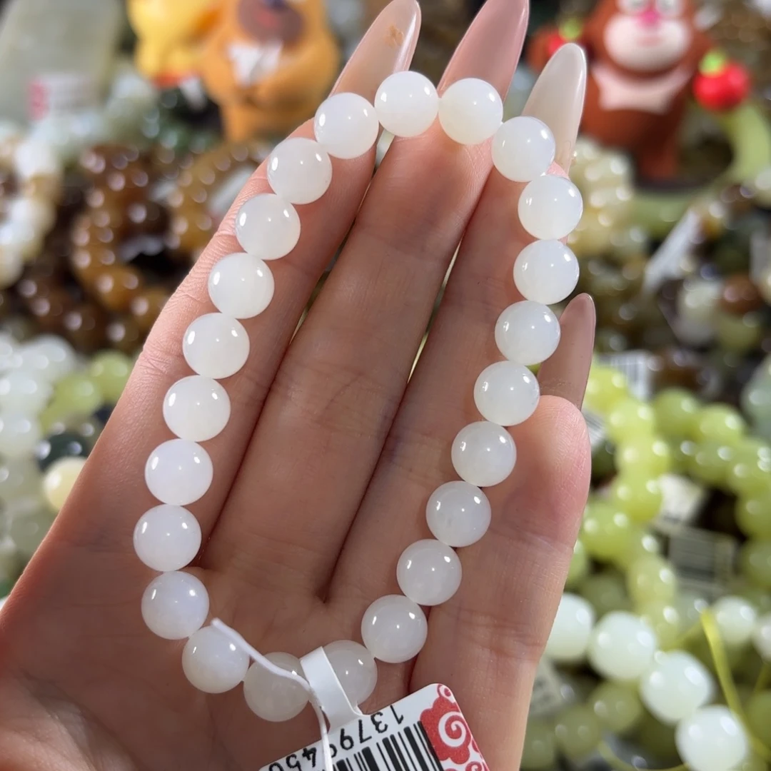 和田玉未镶嵌手链181