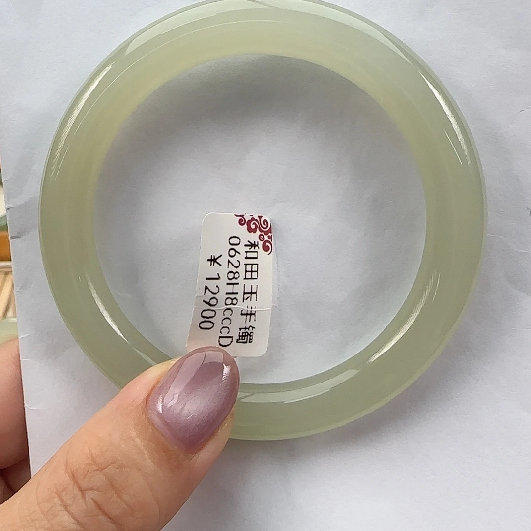 未镶嵌手镯和田玉蜂蜜水56-57