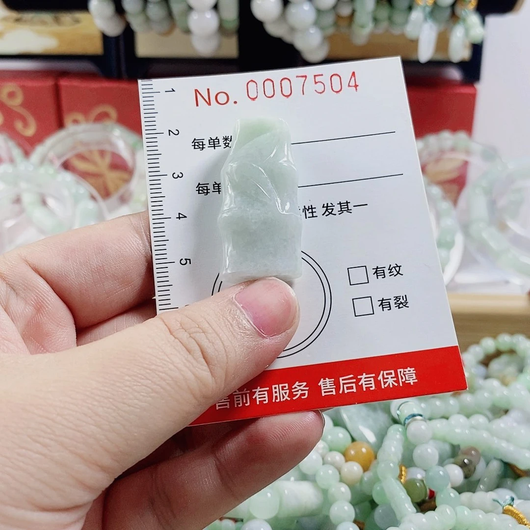 未镶嵌手链翡翠2