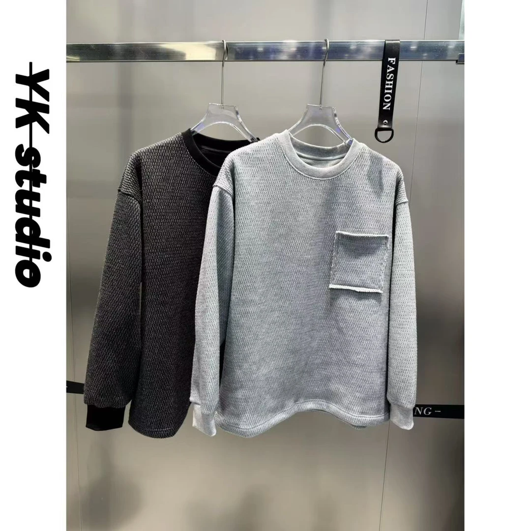 简约加绒卫衣潮流圆领拼接时尚7550