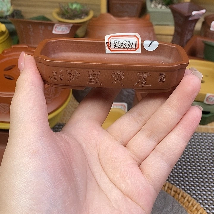 宜兴紫砂精品花盆