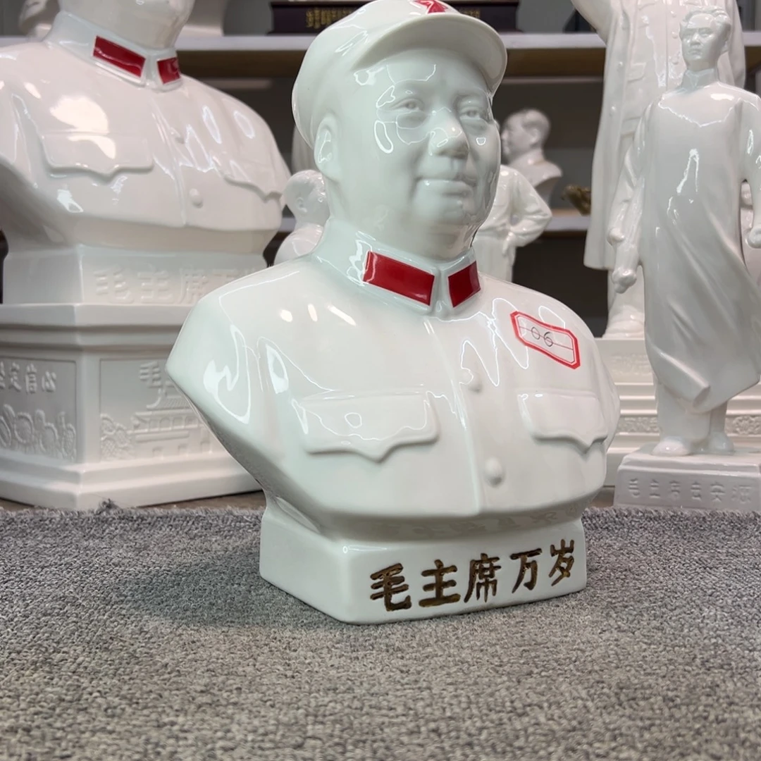 瓷片瓷片瓷片制作工艺等方面