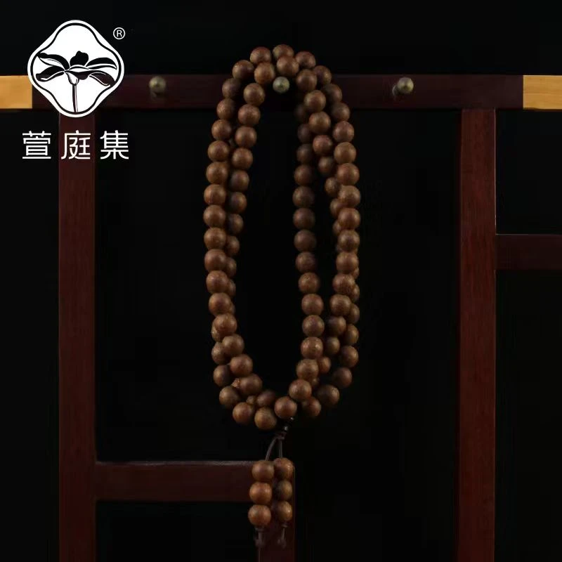 臧红花贞洁树泌调安古法合香珠 0.8多