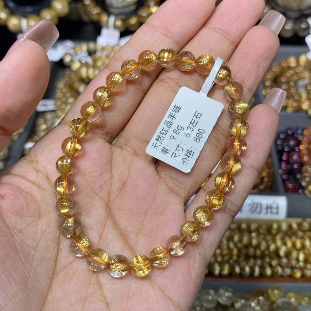 水晶手链未镶嵌芊