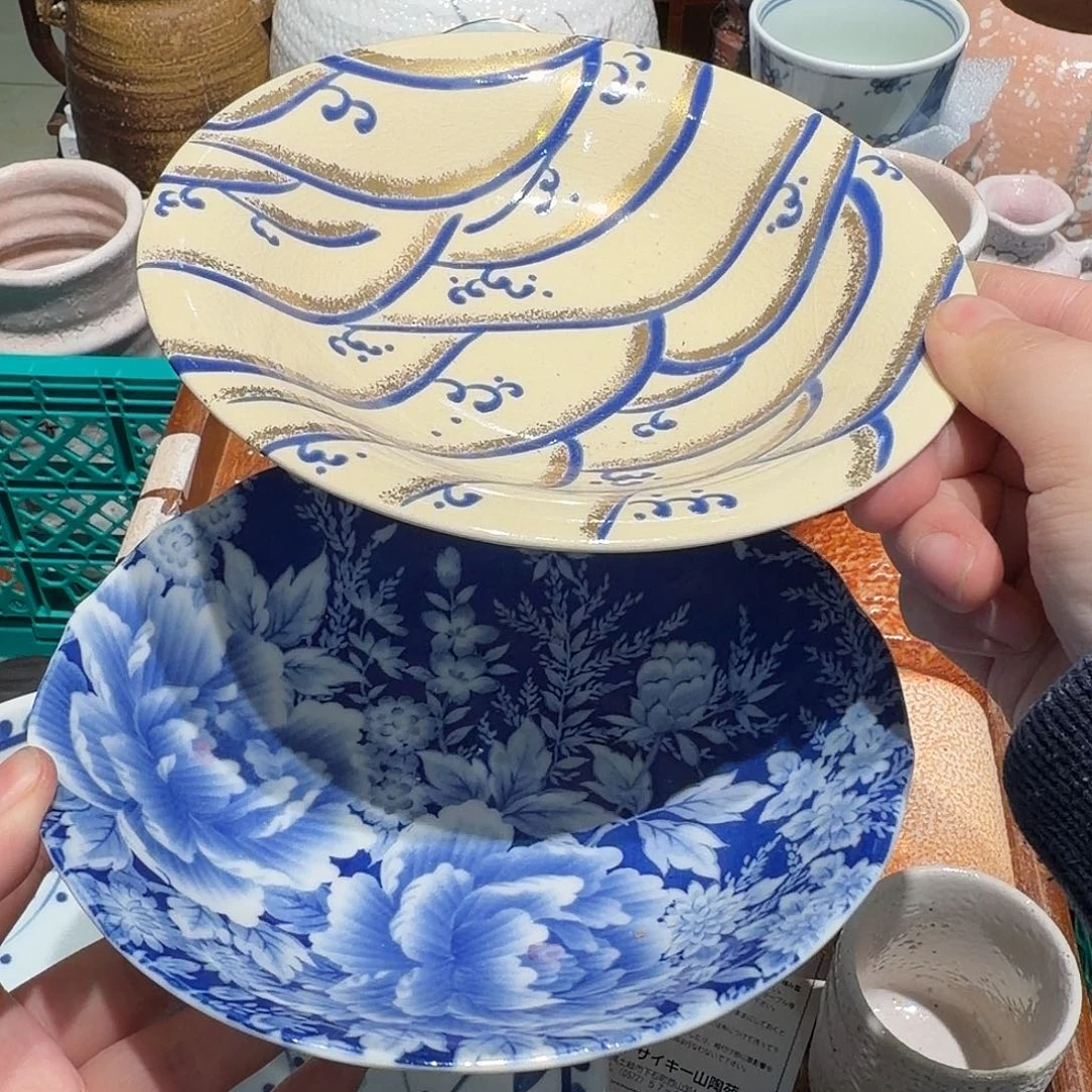 瓷片下单就包邮，凑两单