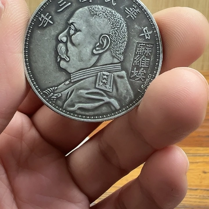 （一家臻藏）可吸翻可吹响龙洋工艺品 精选摆件