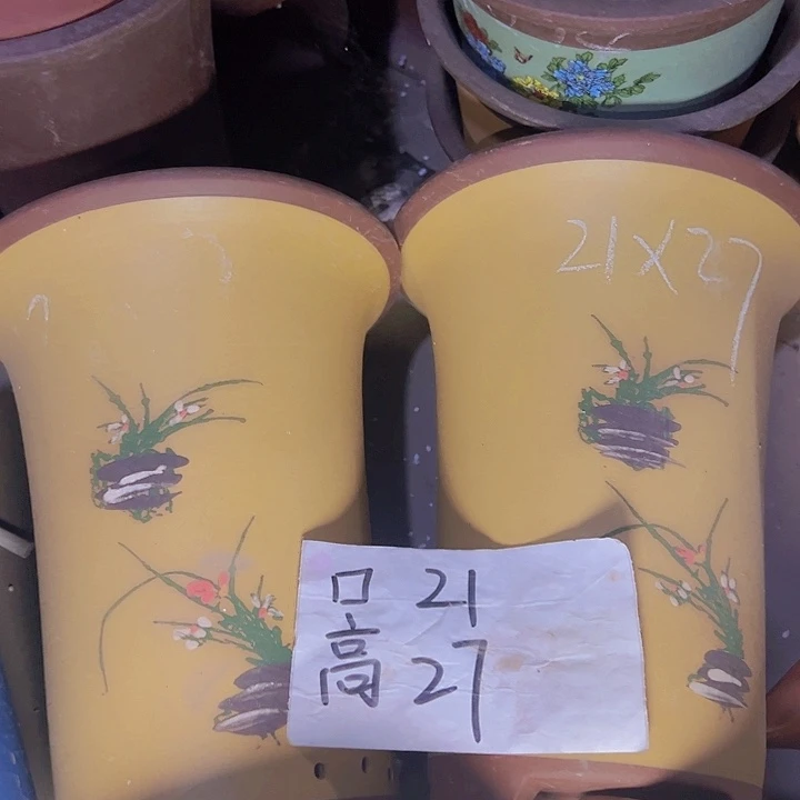 周三周四再说再说啧啧啧啧