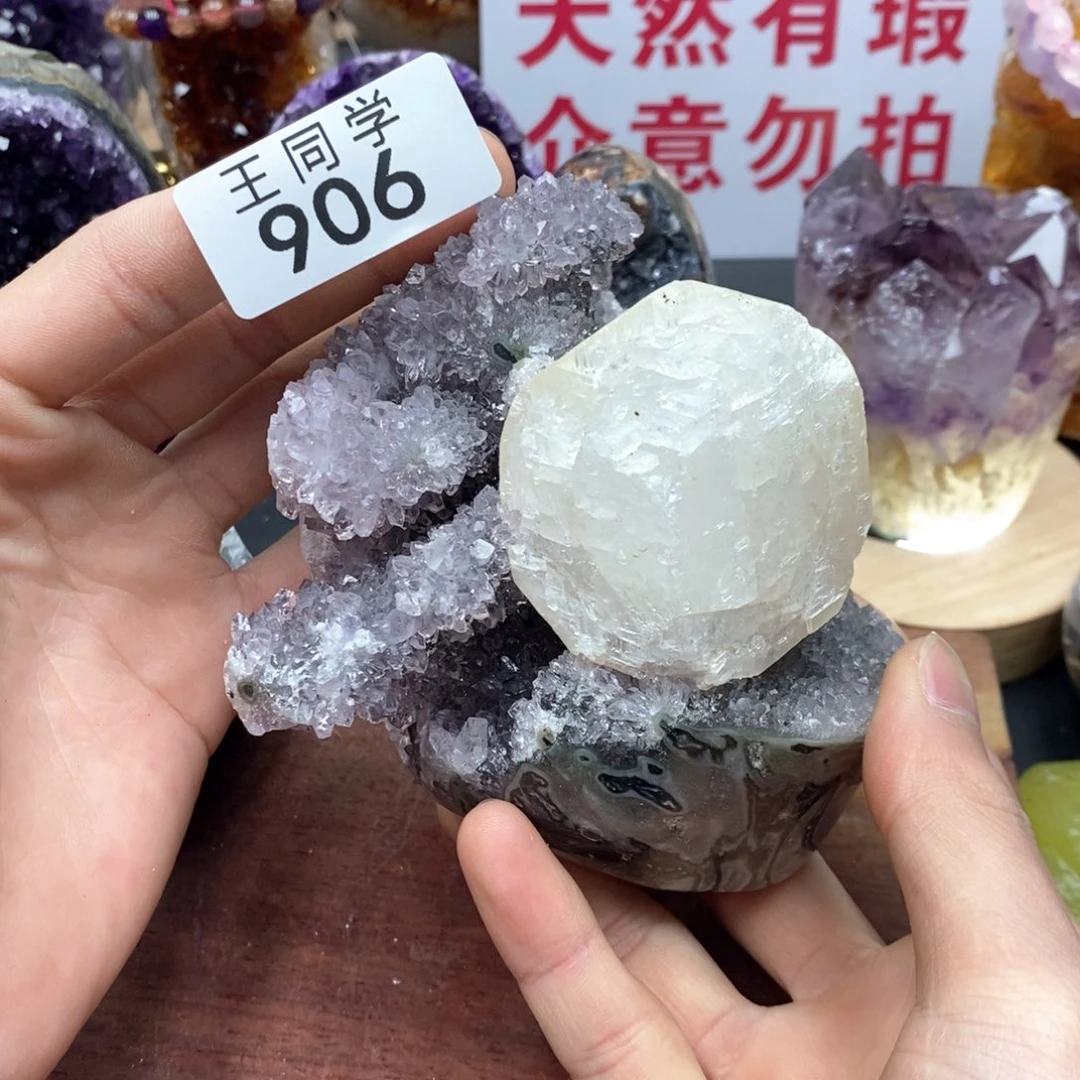水晶水晶摆件未镶嵌?**?906
