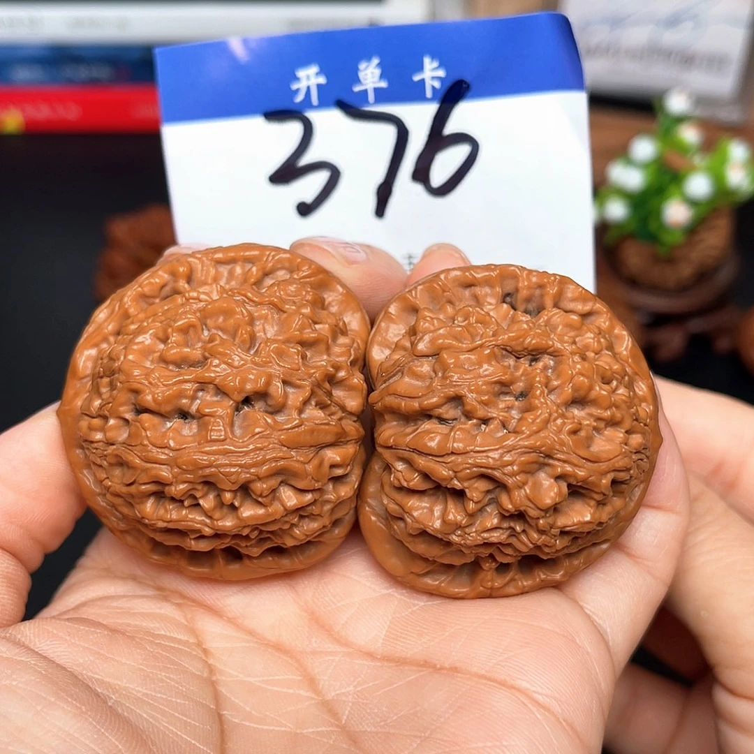 桃核吊坠水龙纹45尺。