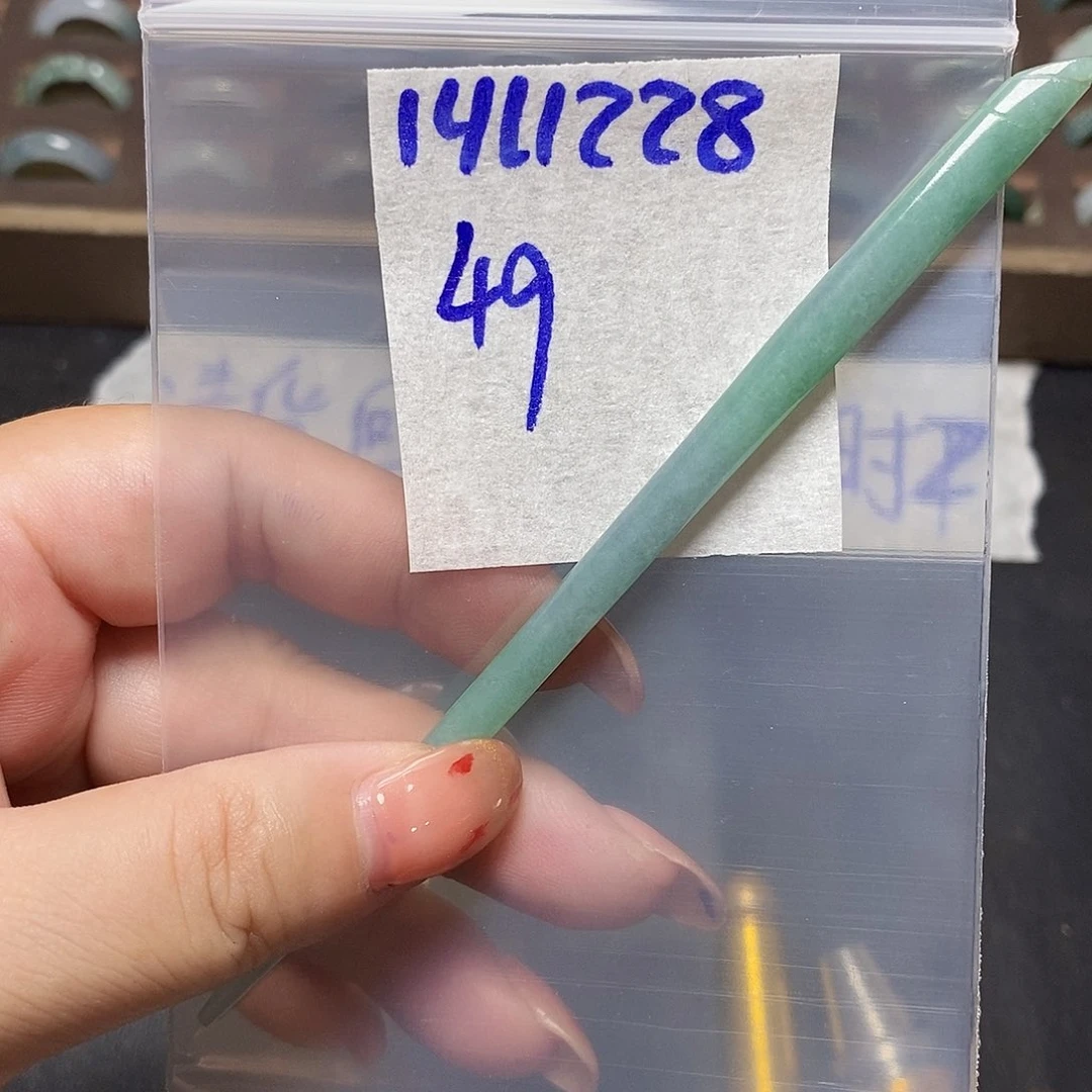 未镶嵌定制翡翠翡翠