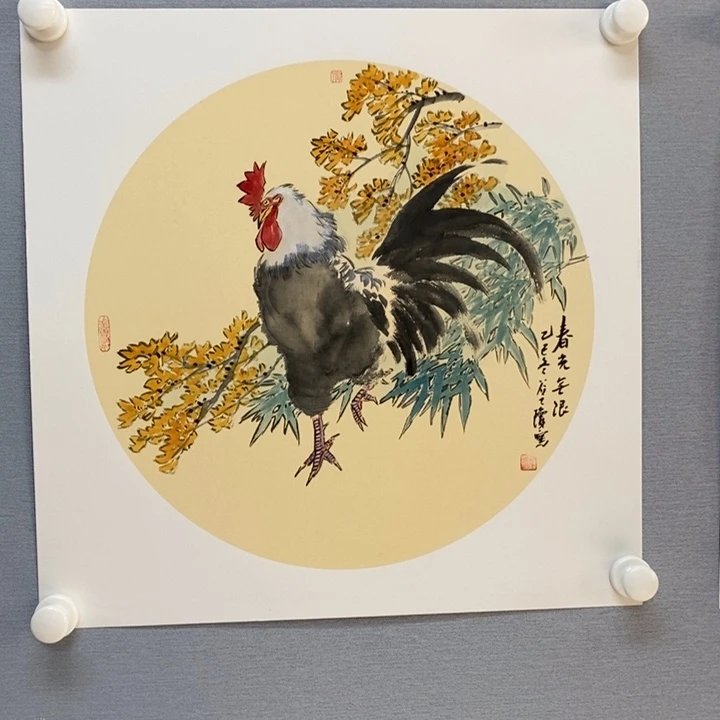 国画亲笔手绘原创