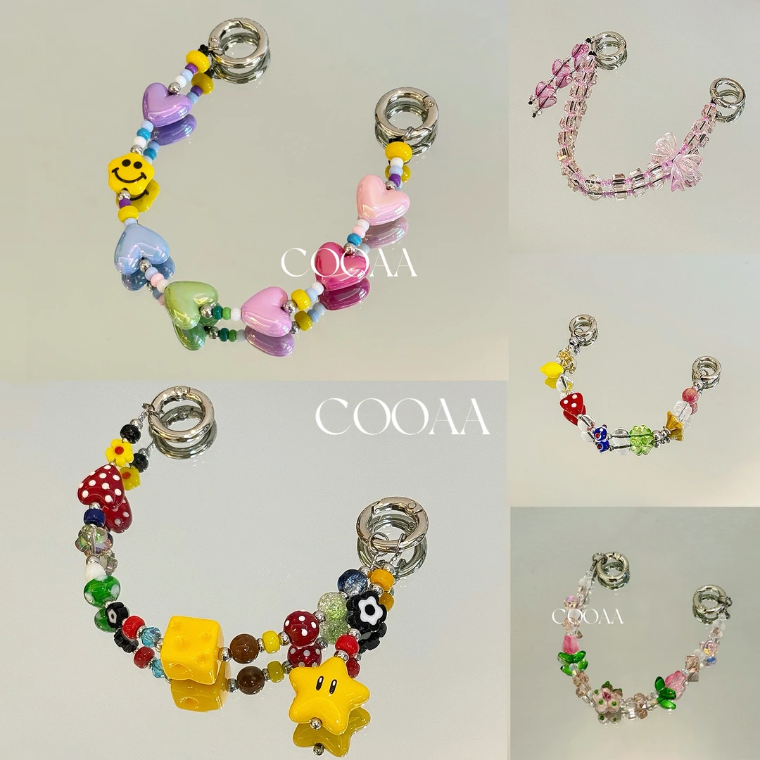 【小张专属】COOAA星星蘑菇双扣链链条女款配件苹果挂绳手机壳链条
