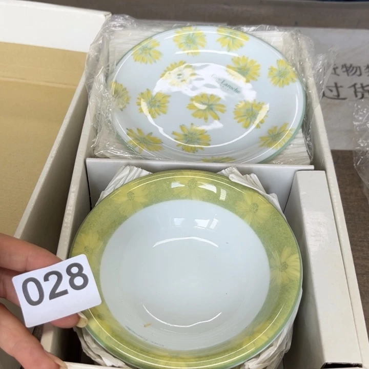 瓷瓷瓷瓷瓷瓷瓷瓷瓷瓷瓷瓷瓷