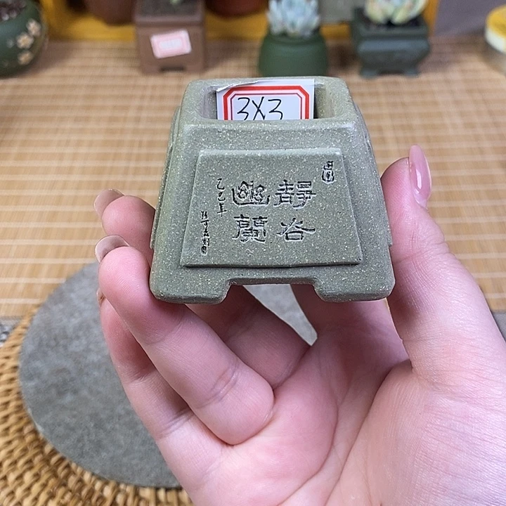 宜兴紫砂精品花盆