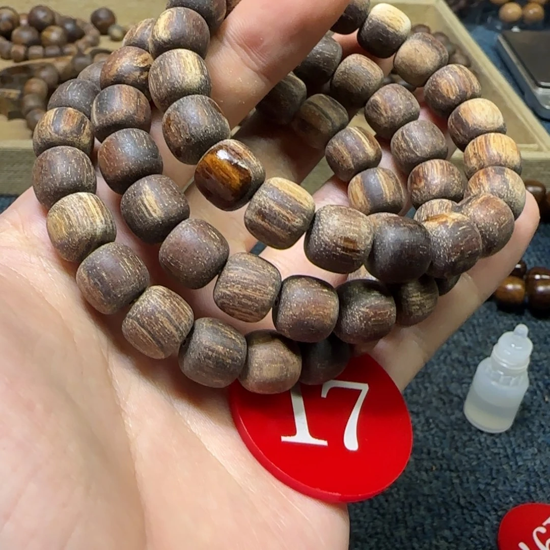 贡木手串/手链（多样性发其一）