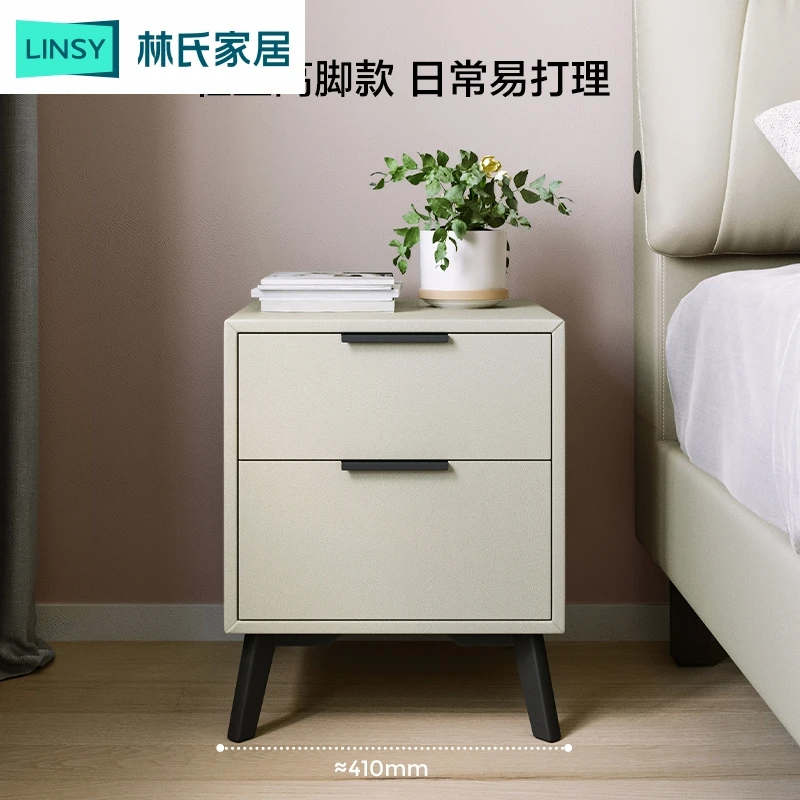 林氏家居简约岩板床头柜储物收纳柜TD129 WB