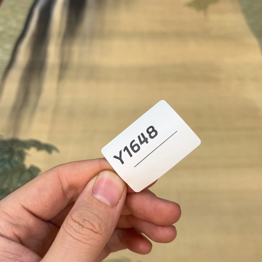 w***n书法字画哈哈哈哈哈