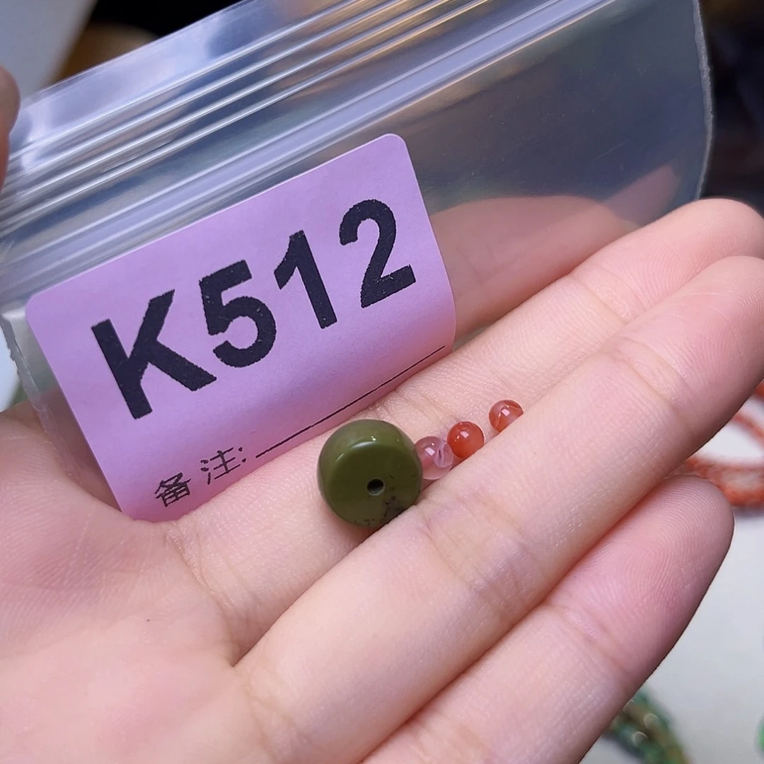 南红玛瑙未镶嵌珠宝奇石
