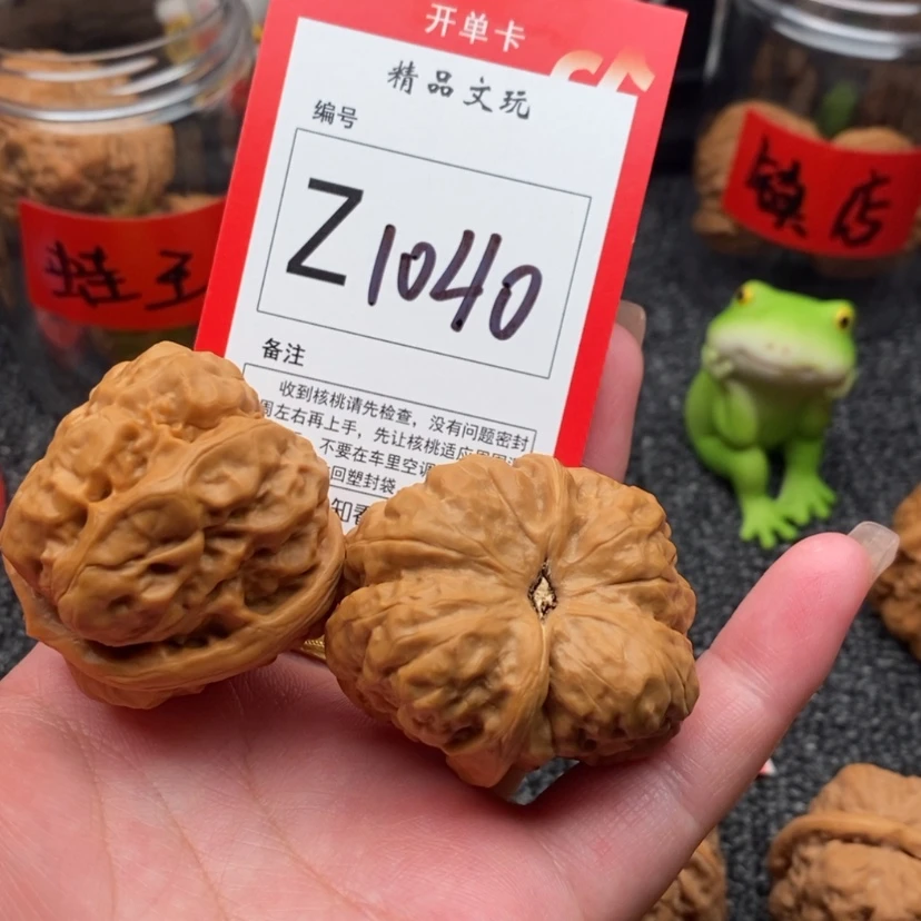 【闪购商品】把件桃核木*心蛤蟆头