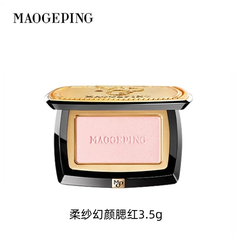 MAOGEPING/毛戈平柔纱幻颜腮红胭脂盘806膨胀色收缩色修容3.5g