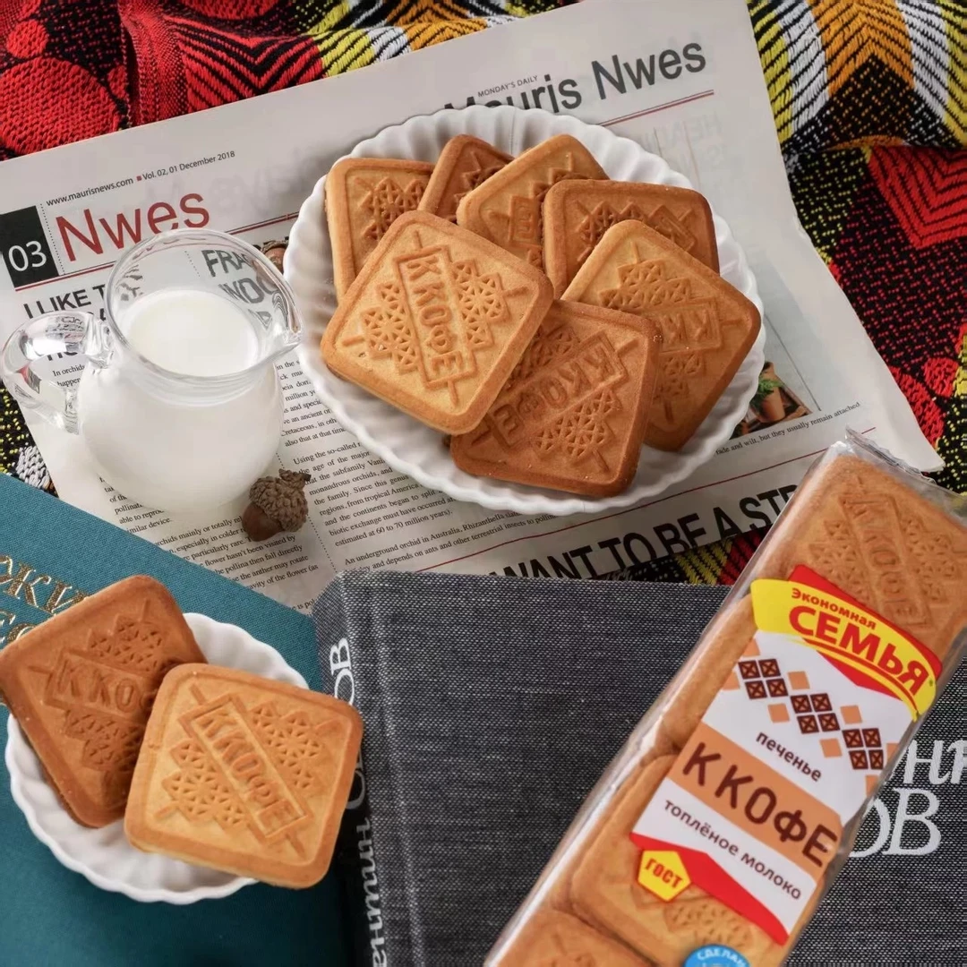 俄罗斯原装进口果戈琳娜牌咖啡伴侣糖饼干零食早餐俄罗斯饼干
