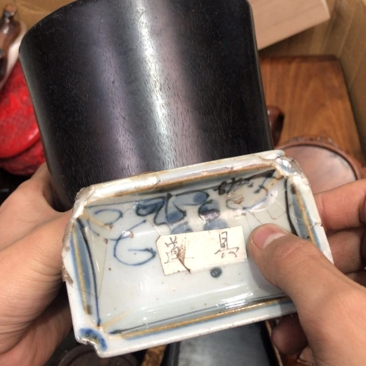 陶瓷孤品单件车里拍