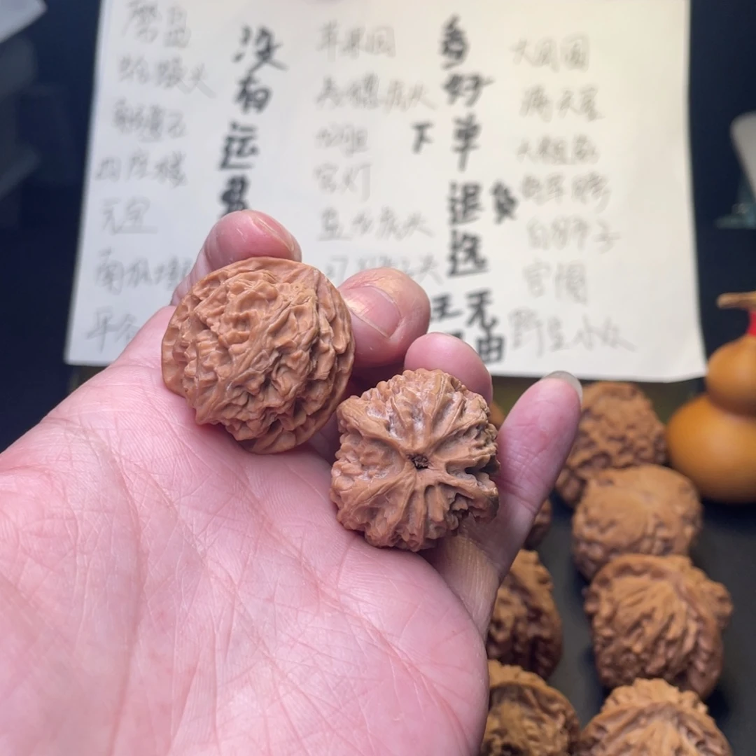文玩核桃把件肥***的32苹果40