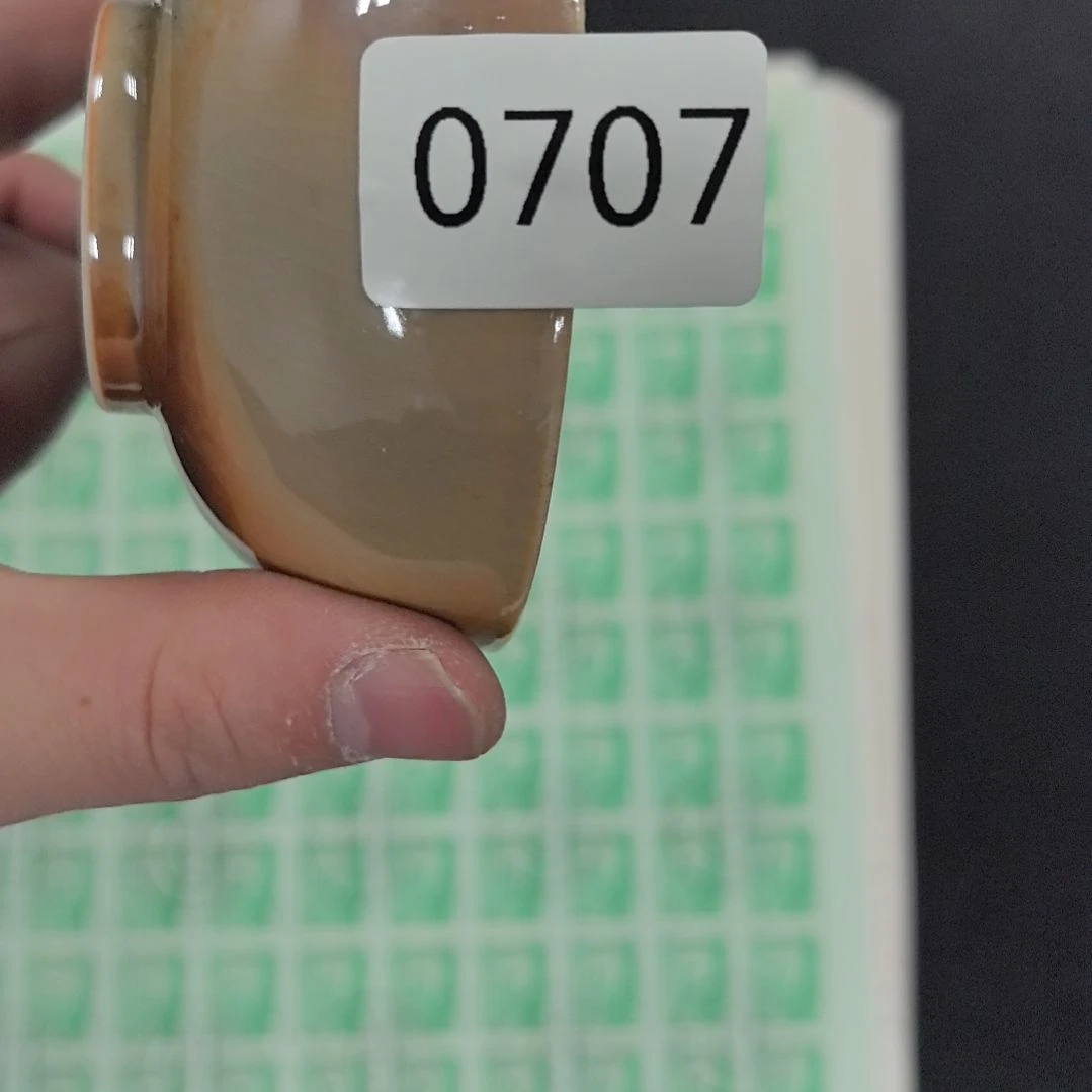 盖碗哦哦哦哦哦哦哦哦欧欧