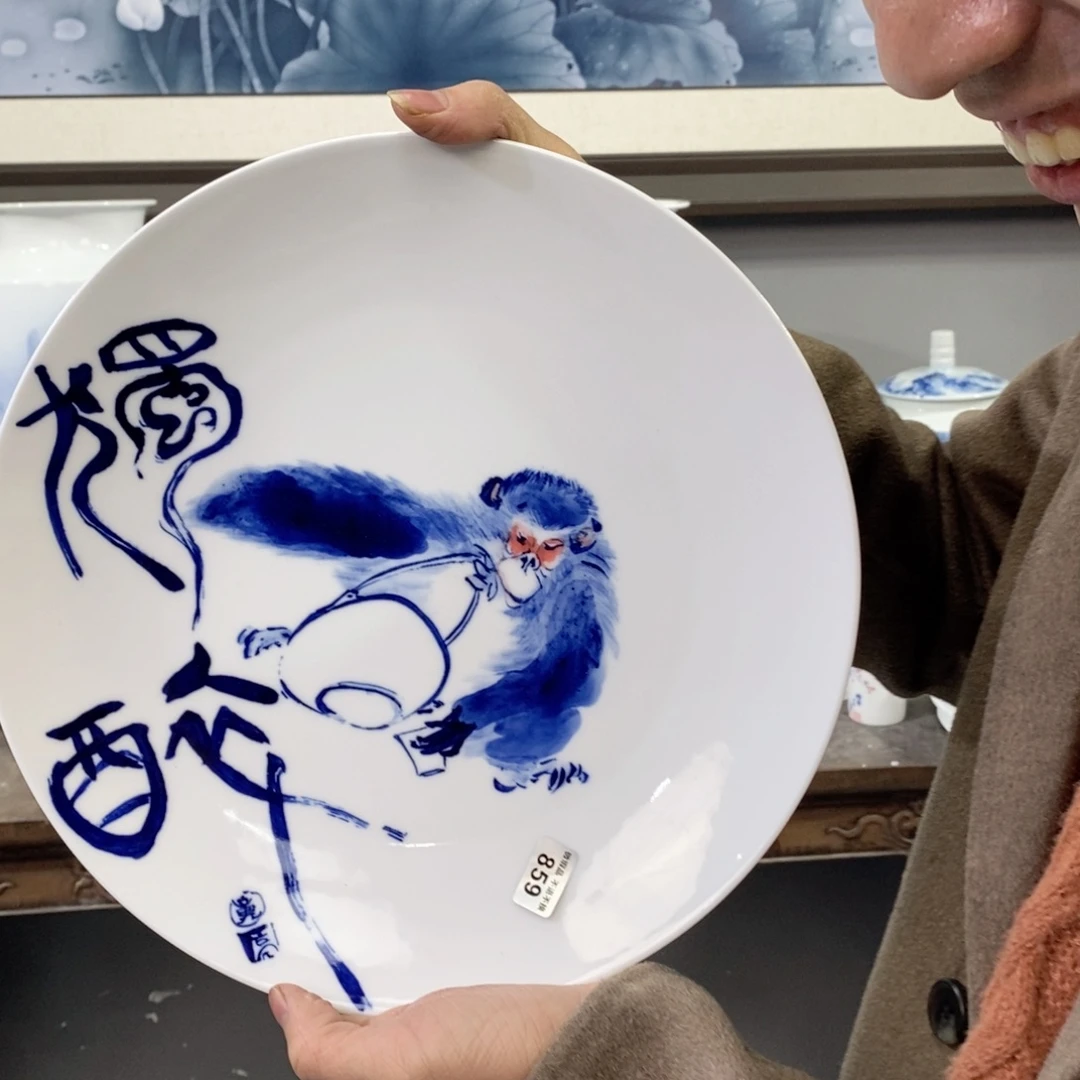 摆件吴义松陶瓷直播间859