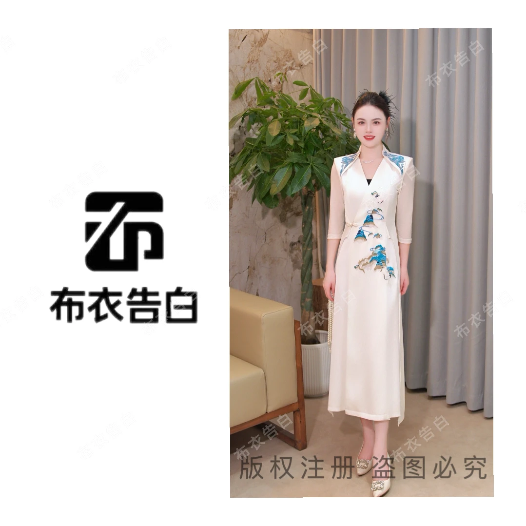 鑫-25117夏季新款国风千里江山刺绣修身显瘦连衣裙