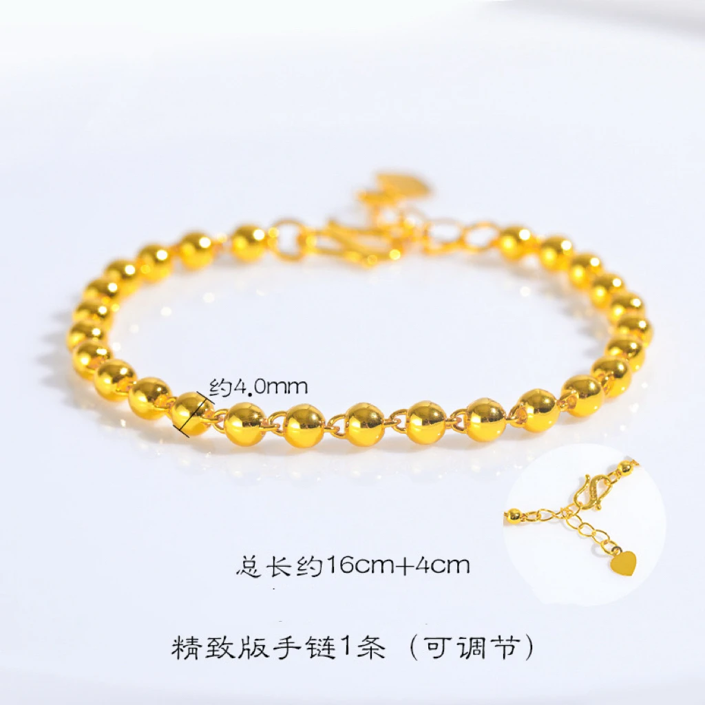光面珠珠手链时尚气质可调节4毫米珠珠送女友礼物