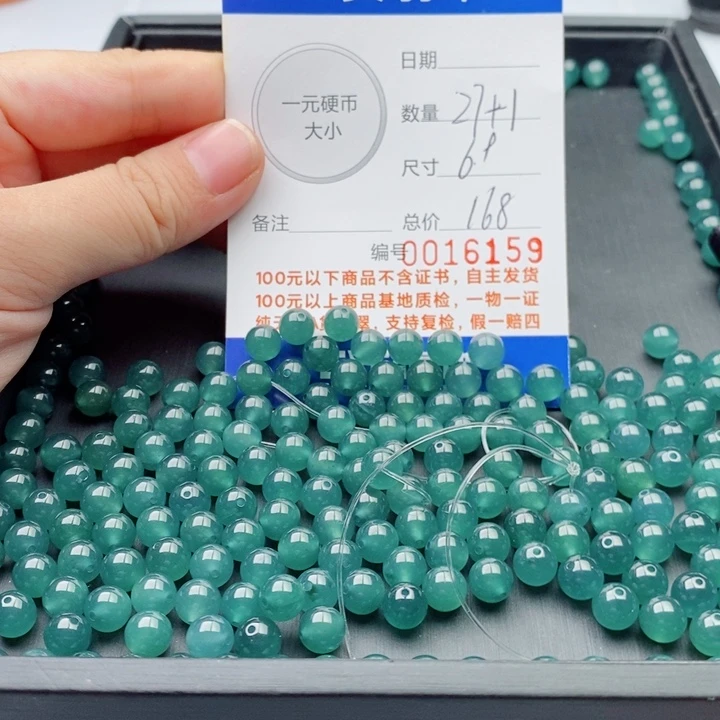 未镶嵌手链翡翠多样性发自选