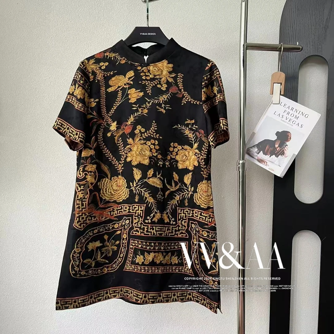 VV&AA 【官途】轻奢老钱风改良旗袍中长款国风立领上衣 R844