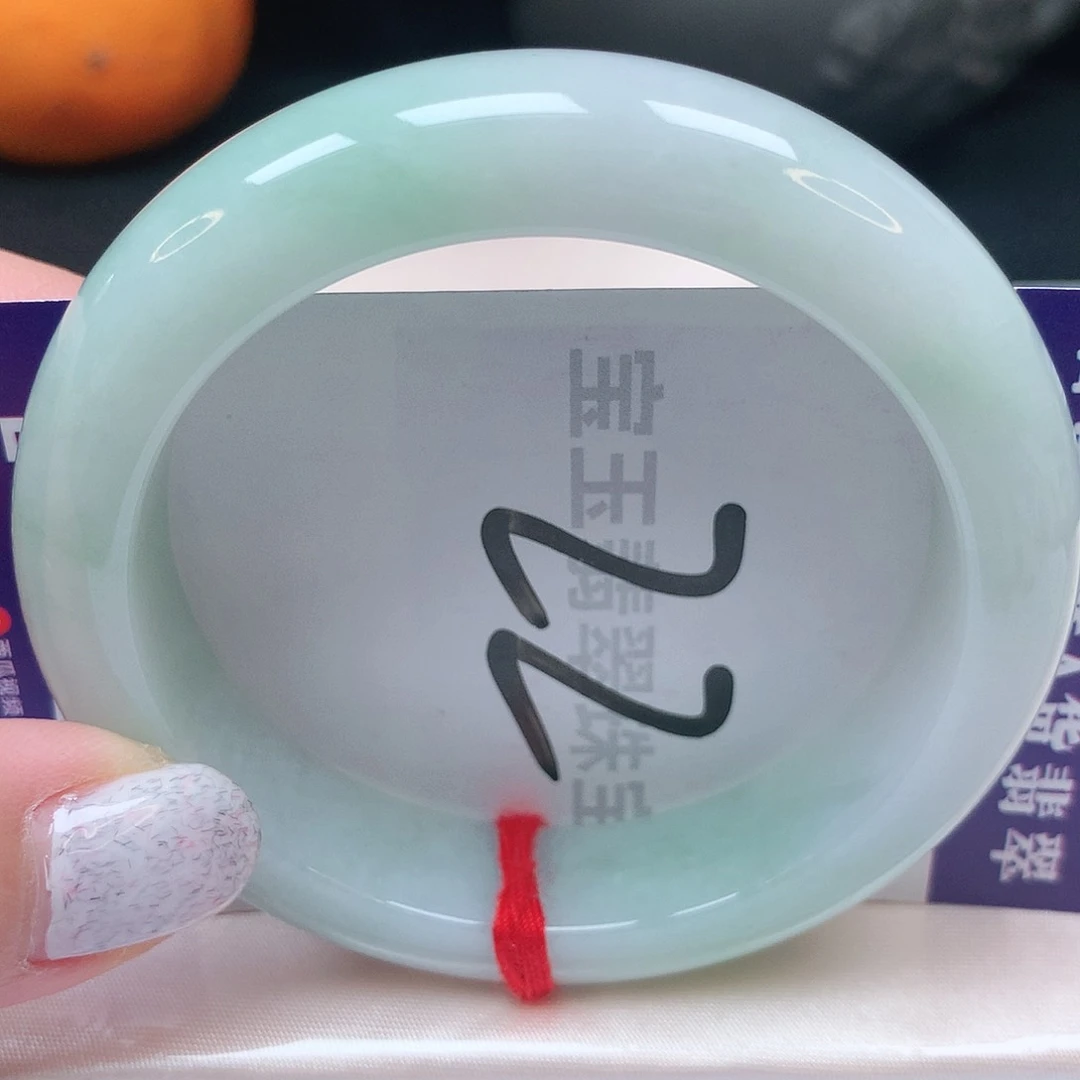 翡翠手镯未镶嵌54圈口