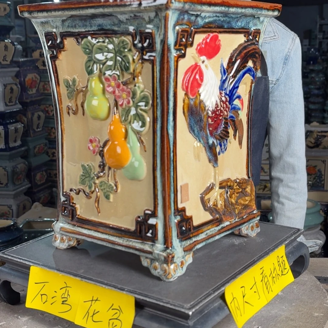 一风堂石湾花盆 内19*28缝隙