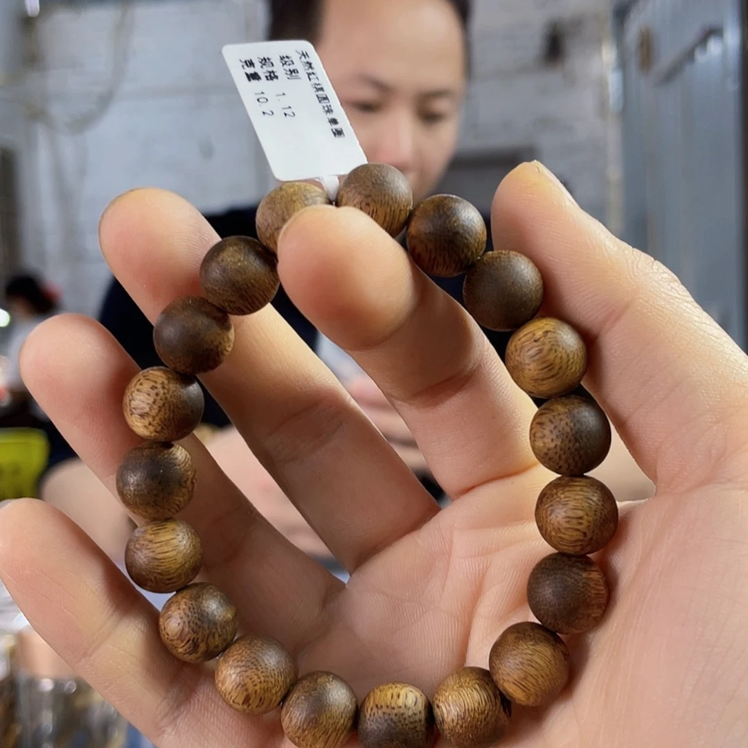 沉香手串天然红棋圆珠单圈1.1/10克多样性发一