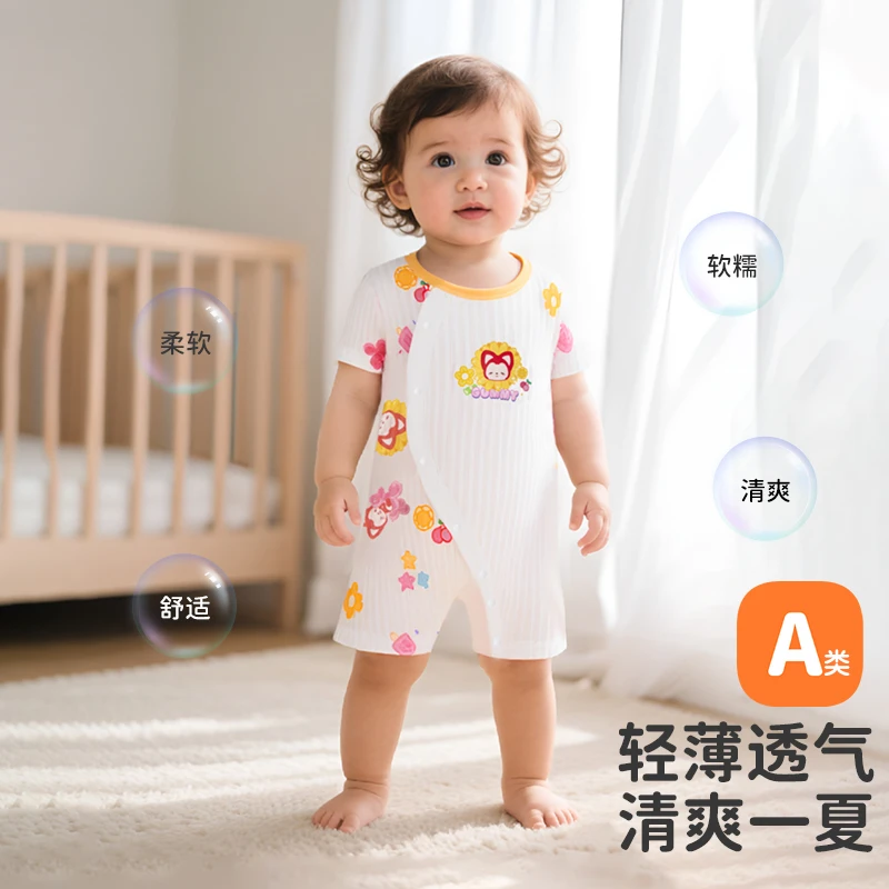 8【全棉】夏季短袖婴儿连体衣薄款【卡通授权版】