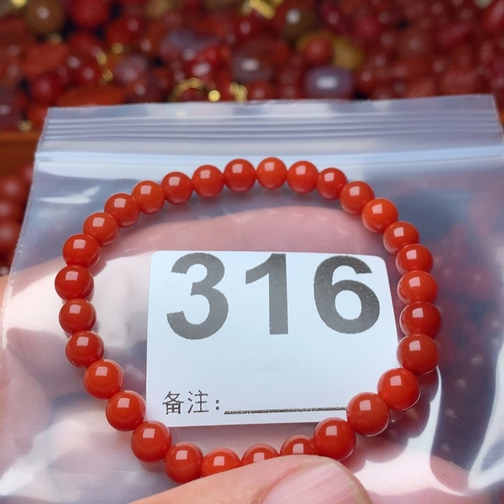 南红玛瑙手链未镶嵌吃***呢